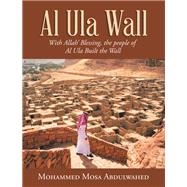 Al Ula Wall