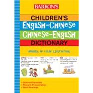 Barron's Children's English-chinese/chinese-english Dictionary