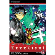 Kekkaishi, Vol. 32