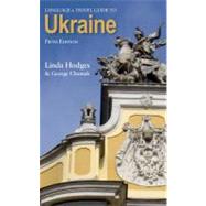 This unique guide not only provides visitors to Ukraine with all the information needed to navigate this age-old civilization, but also gives them the ability to connect with the people of Ukraine