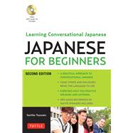 Japanese for Beginners