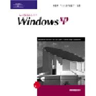 New Perspectives on Windows XP - Introductory