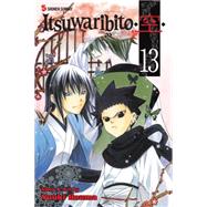 Itsuwaribito , Vol. 13