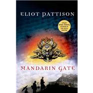 Mandarin Gate