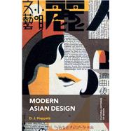 Modern Asian Design