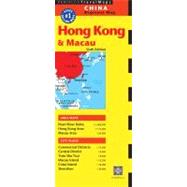 Periplus Hong Kong & Macau Travel Map