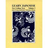 Learn Japanese : New College Text