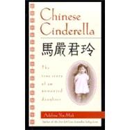 A riveting memoir of a girl&apos;&apos;s painful coming-of-age in a wealthy Chinese family during the 1940s.A Chinese proverb says, &quot;Falling leaves return to their roots.&quot; In Chinese Cinderella, Adeline Yen Mah returns to her roots to tell the story of her painful childhood and her ultimate triumph and courage in the face of despair
